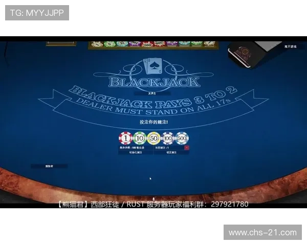 21点分牌什么意思详解让你轻松掌握游戏中的分牌技巧